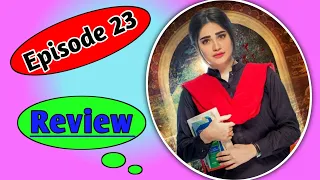 Mohabbat Dagh ki Soorat Episode 23 Teaser Promo Review// Har Pal Geo// Aapa G Tv //Geo Entertainment