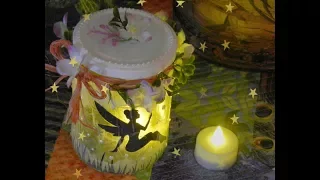 How to Make a Fairy Lantern in a Glass Jar -- DIY Fairy Night Light!