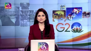 Bharat Mein G20 | भारत में जी20 | Episode- 07 | 02 June, 2023