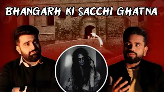 Real Life Horror Story of Bhangarh fort : Real #horrorstories | Bhangarh Ki  bhootiya ghatna