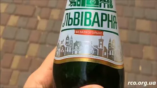 Рыбак и Форостяк больны алкогольной зависимостью. 1715 безалкогольное