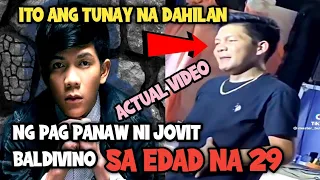 HULING KUHA NG VIDEO BAGO MAMATAY SI JOVIT BALDIVINO