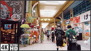 4K Japan walk | Osu Market, the best destination in Nagoya, Japan