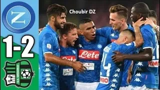 Sassuolo Vs Napoli 1-2  Serie A 22/12/2019