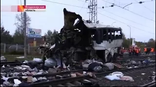 авария  автобус, поезд и переезд погибло 18