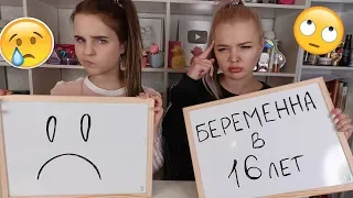 НАСКОЛЬКО ХОРОШО меня ЗНАЕТ Алиса меня знает