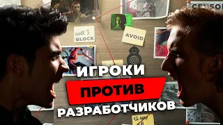 Крупный скандал вокруг Steam, Discord, игр, геймеров и Sweet Baby Inc — что такое Gamergate 2?!