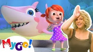 Baby Shark | MyGo! Sign Language For Kids | CoComelon - Nursery Rhymes | ASL