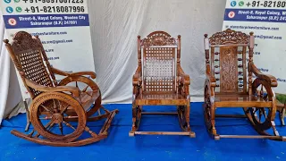 Wooden Rocking Chair, Sheesham Wood Rocking Chair, Grandfather Chair Saharanpur