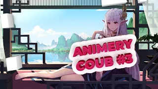 Animery Coub #3 anime amv / gif / mycoubs / аниме / anime