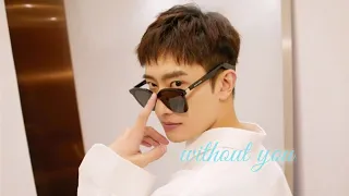 Zhoumi - Without you (FMV)