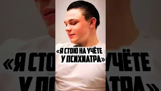 Оксана нежданул ведущего😧