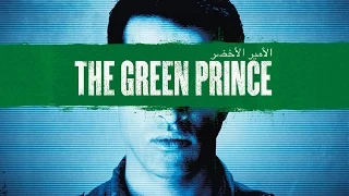 The Green Prince UK trailer - in cinemas from 12 December 2014