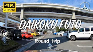 Tokyo 4K Drive | Daikoku Futo Round Trip | Shuto Expressway → Wangan | 60fps GOPro