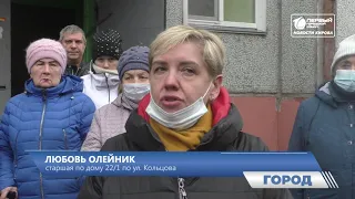 Война за бойлер  Наболело   Новости Кирова 22 10 2010