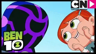 Bebek Sorunu | Ben 10 Türkçe | çizgi film | Cartoon Network Türkiye