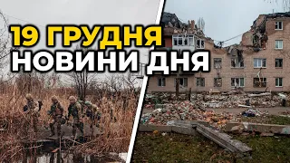 ⚡️БРИТАНІЯ надасть сотні тисяч снарядів, Путін прилетів до БІЛОРУСІ, Україну атакували ШАХЕДАМИ