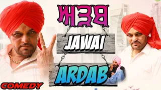 Gurchet Chitarkar New Movie 2023 - Adab Jawai - New Punjabi Movie - Latest Comedy Full Movie HD