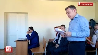 Сторонники Навального в Екатеринбурге не сумели добиться разрешения на митинг