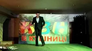 XXII фест КВН в Кушниці - відеозвіт студії "Kindrat Group "