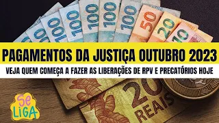 PRECATÓRIOS E RPV 2023 - VEJA QUEM COMEÇA A FAZER O PAGAMENTO VIA JUSTIÇA FEDERAL HOJE