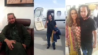 Salman Taseer 's Son Shahbaz Taseer has finally reached home