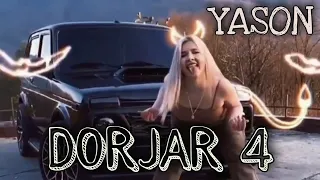 Yason ft Kiber Ashot - Dorjar 4 (MECTEX) (Official Music Video)