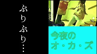 ｢エロすぎる格闘家に一同驚愕！｣エロすぎるストレス発散法に驚きを隠せない…