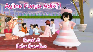 Celand Throwback Vlog | Ayline Punya Adik?! Rezeki di Bulan Ramadhan | Sakura School Simulator