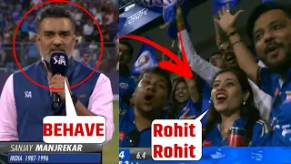 Sanjay Manjrekar asks Crowd to Behave when Wankhede booed Hardik Pandya with 'Rohit Rohit' chants