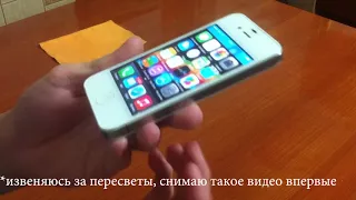 Iphone 4 в 2018, надо ли?