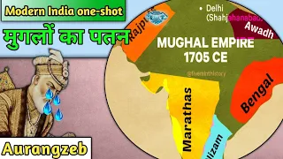 How did Mughal Empire declined 💥🤔@pathfinderias