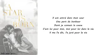 Lady Gaga - La Vie En Rose Lyrics