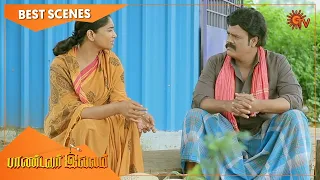 Pandavar Illam - Best Scenes | Full EP free on SUN NXT | 02 Oct 2021 | Sun TV | Tamil Serial