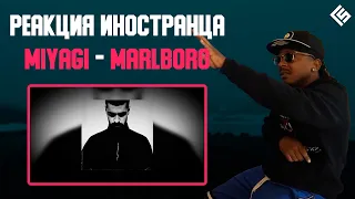 Реакция иностранца на песню MiyaGi  - Marlboro (Перевод/озвучка)