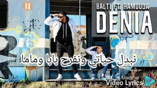 Balti- Denia ft Hamouda (Lyrics)
