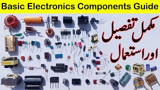 Basic electronics components complete information in Urdu/Hindi | utsource electronic components