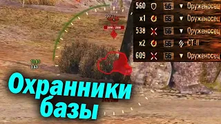 Типичный раш на защиту - (Мир Танков World of Tanks wot смотрит реакция нарезка)