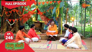 Anna Thangi - Ep 246 | 06 September  2022 | Udaya TV Serial | Kannada Serial