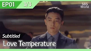 [CC/FULL] Love Temperature EP01 (3/3) | 사랑의온도