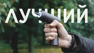 Xiaomi электроотвертка Mi Cordless Screwdriver за 1 МИНУТУ