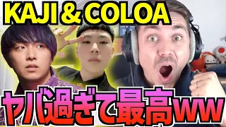 ALEM reaction: 🇯🇵 KAJI & COLOA | SBX NATION WEEK: JAPAN 🇯🇵 [Japan official exclusive video]
