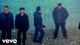 U2 - Stuck In A Moment (Eze Version)