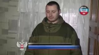 Андрей Вельбоенко. Полиция ДНР. Донецк. (для опознания)