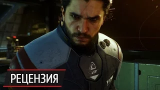 Killzone: Infinite Warfare. Рецензия на новую Call of Duty