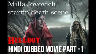 Hellboy Full Movie in Hindi Dubbed 2019 FULL HD - David Harbour, Milla Jovovich,lan McShane,