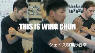 Wing chun Japan (詠春拳、日本）