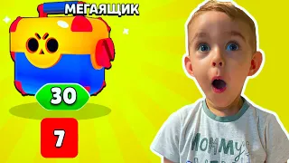 ШОК!!! СОЗДАЛ АКК СЫНУ И КУПИЛ ЕМУ САМУЮ ТОПОВУЮ АКЦИЮ В ИГРЕ😲