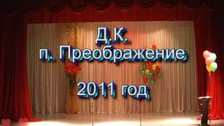 2011 Маленький принц