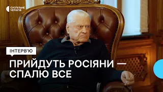 Леонід Яковишин: чому вивозить техніку, що з мавзолеєм, справа СБУ, другий Maybach, Путін, Лукашенко